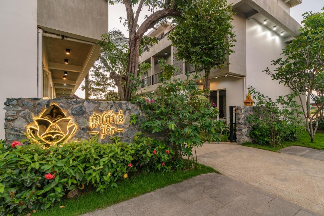 Phka Kravan Boutique Kampot Buitenkant foto